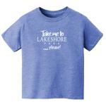 Take Me to the Park Shirt - Toddler & Youth